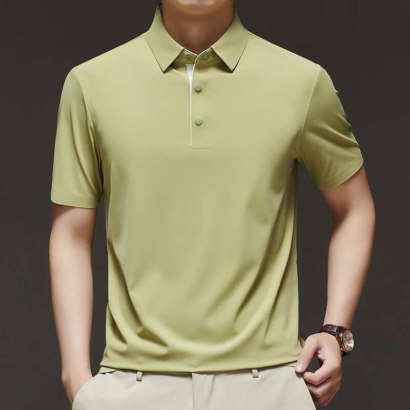 Firstview Men's Soft Breathable Polo Shirt