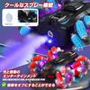 Stunt Toy RC Car DEERC 4WD Driving Drift USB Rechargeable 360 Degree Rotation RC Car 50 Minutes of Operation Time LED Lights Music Function Boys