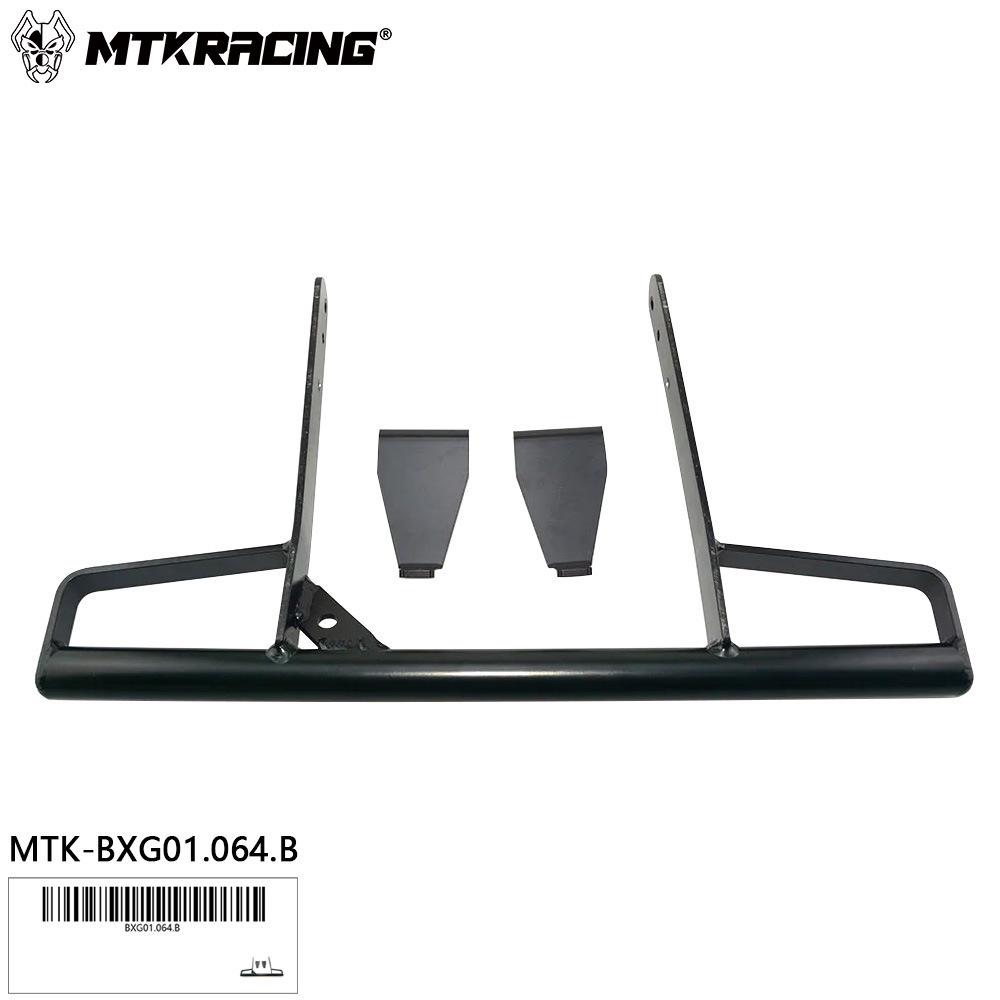 Yamaha Raptor 700 2022-2025 Engine Protection Guard Bar