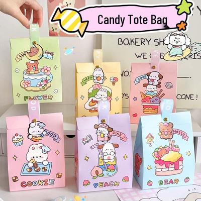 Qixi Festival Kinder Süßigkeiten Geschenktüte: Geburtstag, Party, Hochzeitsgeschenk - Cartoon-Snacks