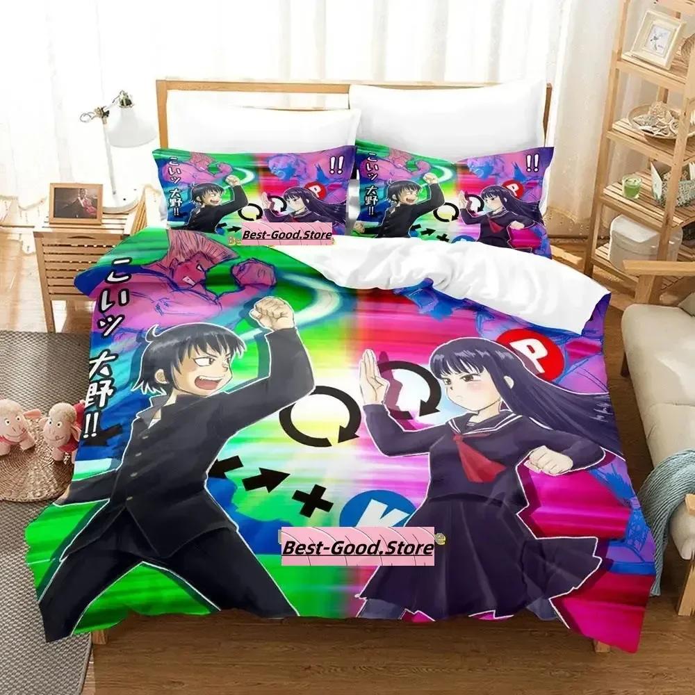 

Comforter New Hi Score Girl Bedding Set Single Twin Full Queen King Size Bed Set Adult Kid Bedroom s Anime Parure De Lit Bed Comforter (quilt)-EU Single(135*200cm)3pcs