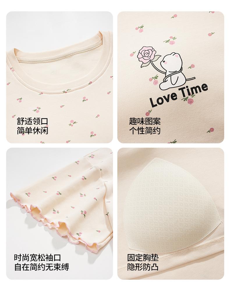 Fenteng [100% Cotton with Chest Cushion] 26 Year Spring/summer Round Neck Nightgown Dress Can Be Worn As Sleepwear for Women
