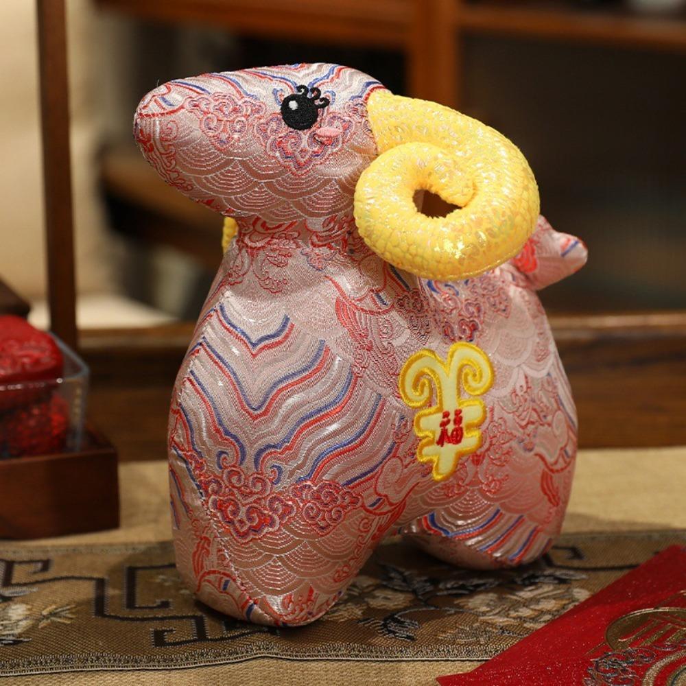 PP Cotton Zodiac Sheep Doll Chinese Style Fabric Pendant Portable Lamb Doll Party Souvenir