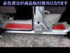 BRIGHTZ Stainless Steel Entrance Mould for the Every Van DA17V DA Side Sill Scuff [ENT-MOL-031] (DA17, A17, 17) - (25092)