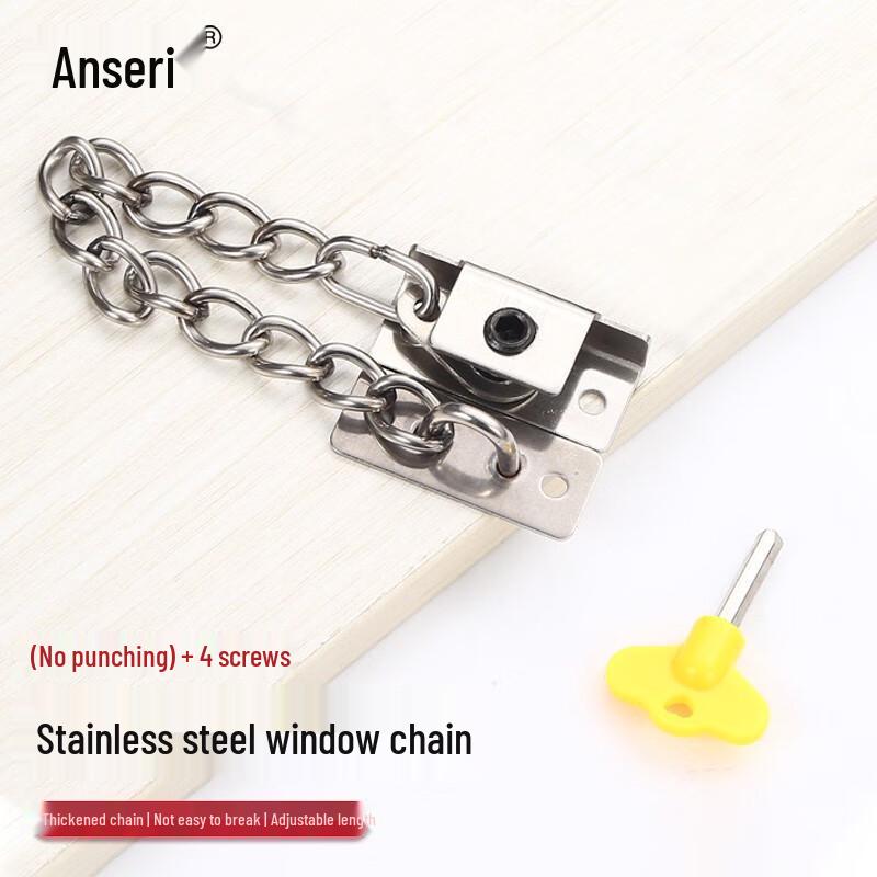 Ancai Rui Stainless Steel Window and Sliding Door Security Lock