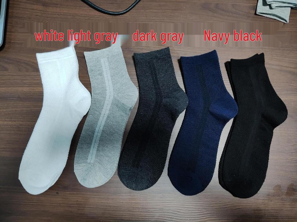 Men's Low-Cut Invisible Boat Socks - Breathable, Thin, Casual Mid-Calf, Summer Sports Socks for Couples