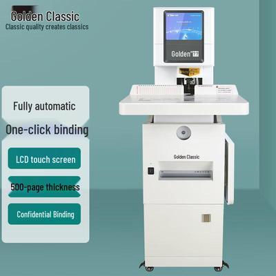 طابعات وملحقاتها – طابعات وأجهزة متعددة الوظائف