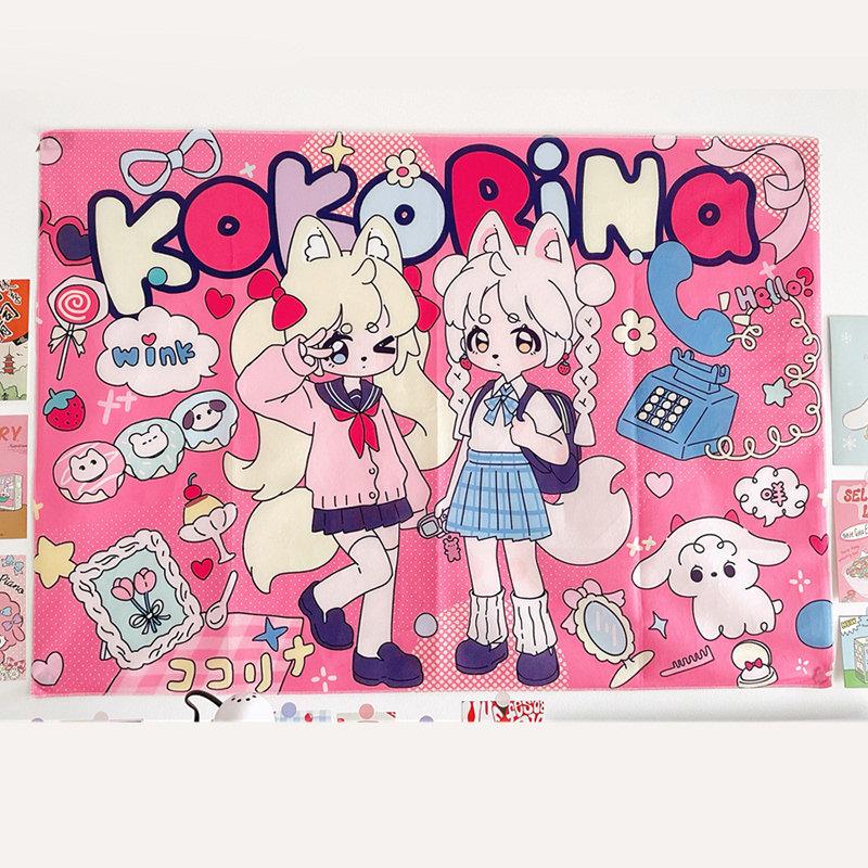 

Original Kokorina JK Cute Girl Tapestry Pink Ins Style Wall Hanging Aesthetic Atmosphere Girls Bedroom Decor 74x94cm(29x37in)