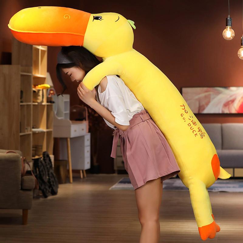 Plushie Toy Duckling Cute Cartoon Doll Girls Sleep Companion Present Birthday