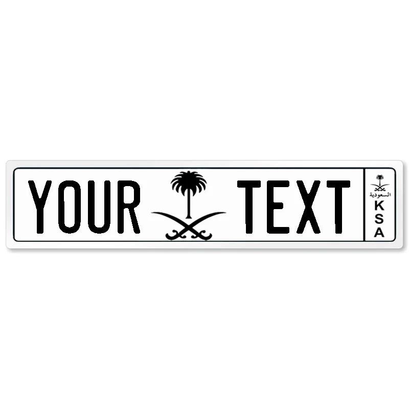 

Custom Metal Sign Personalized Street Sign Home Office Outdoor Decor 10x40cm