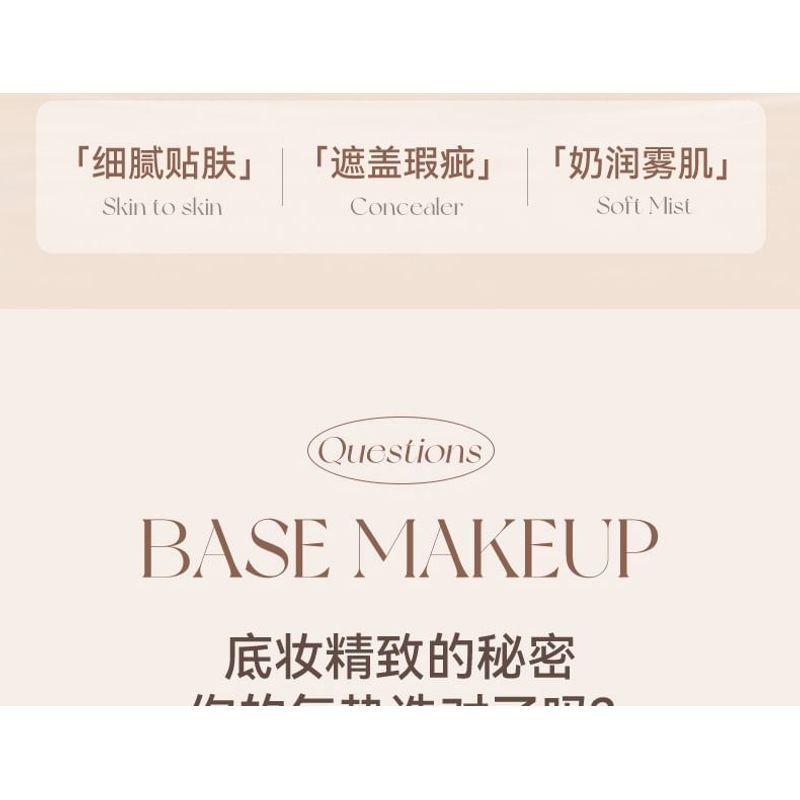 NOVO - Water Mist Light Gauze Air Cushion Cream - 2 Shades