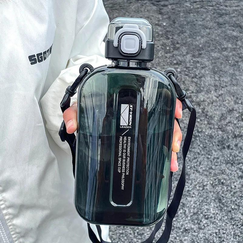 1Pcs Flat Square Transparent Water Bottle Portable Travel Canteen With Adjustable Strap Elegant Slim Bottle For Sport Camping