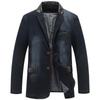 Men's Men's Denim Blazer Men's Large Size Fashion Small Suit