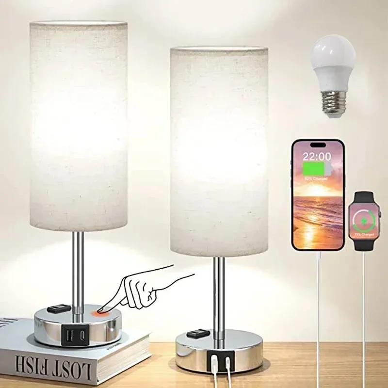 

Настольная лампа из ткани в скандинавском стиле с USB-портом для зарядки для гостиной, спальни, прикроватной тумбочки, кабинета, светодиодного настольного светильника, домашнего декора, освещения Without bulb&US Switch