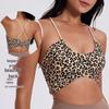 Leopard Print U-Shaped Sports Bra: Sexy, Quick-Dry Yoga Vest with Beautiful Back Design for Enhanced Fit