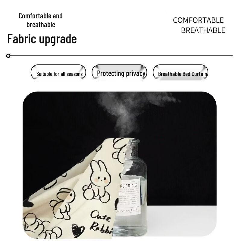 Handun Student Dormitory Blackout Bed Curtain