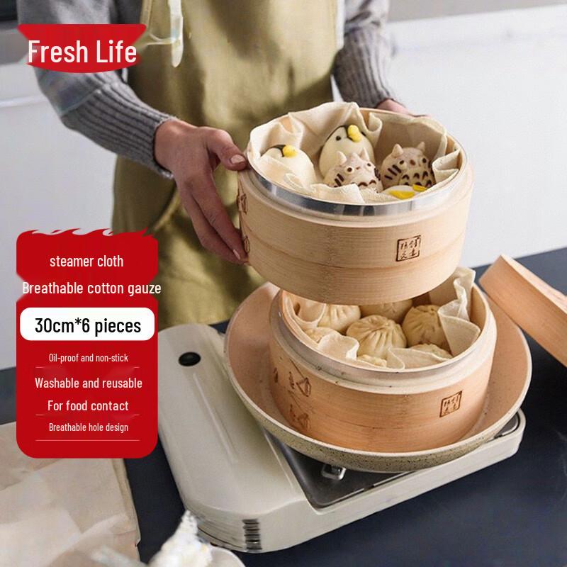 Свежая Жизнь. Основы для приготовления и хранения еды