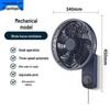 Silent Wall Fan: Energy-Saving 3-Speed Household Air Circulator for Living Room