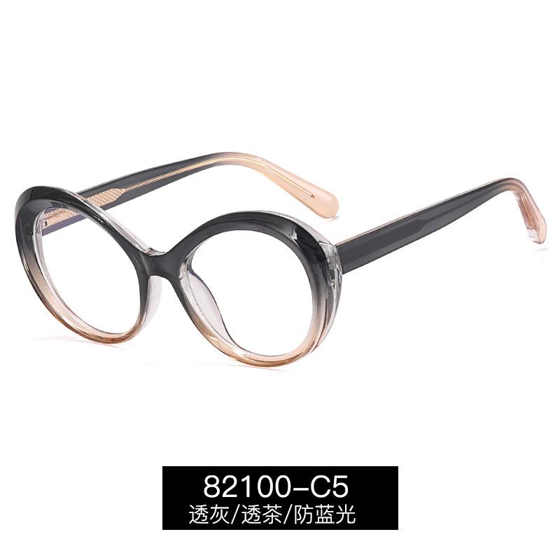 High Quality Large Oval Presbyopic Glasses Woman Dopamine Frames TR90 Anti Blue Light Filter Reading Glasses Sweet Cool Eyewear