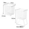 Yamazaki Jitsugyo Folding Laundry Basket with White W41 x D30 x legs are Tower Laundry Basket Reduces Lower Back Burden 1462 (Yamazaki) Legs, H41.5cm