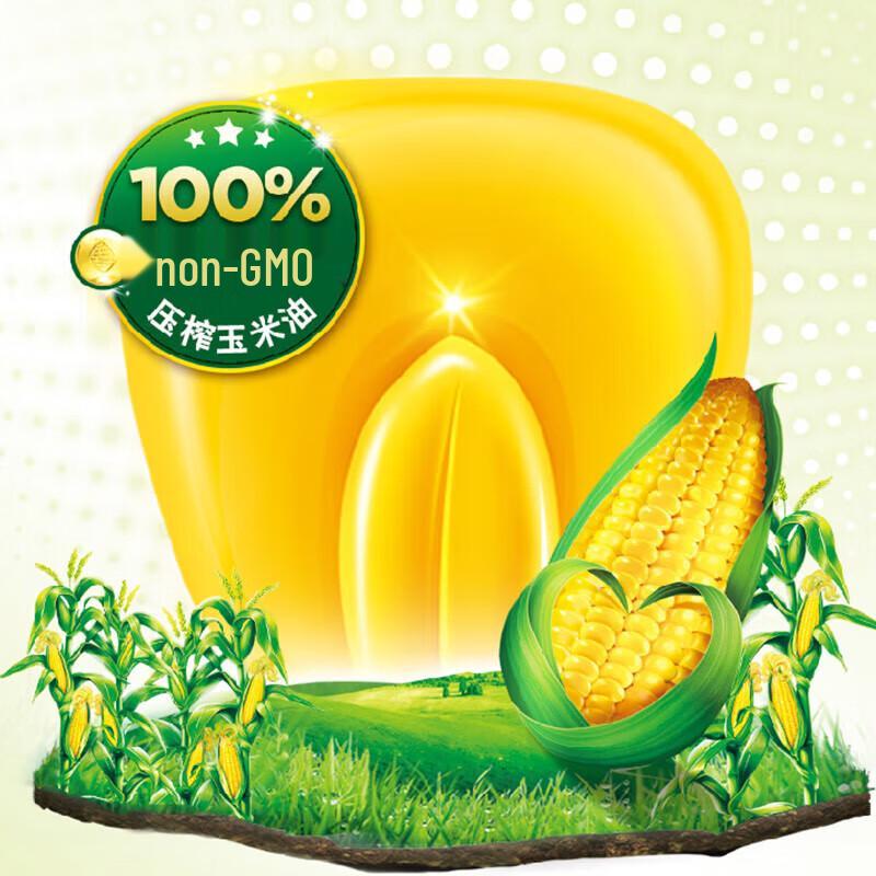 Colgate Oral Care & Corn Oil Bundle