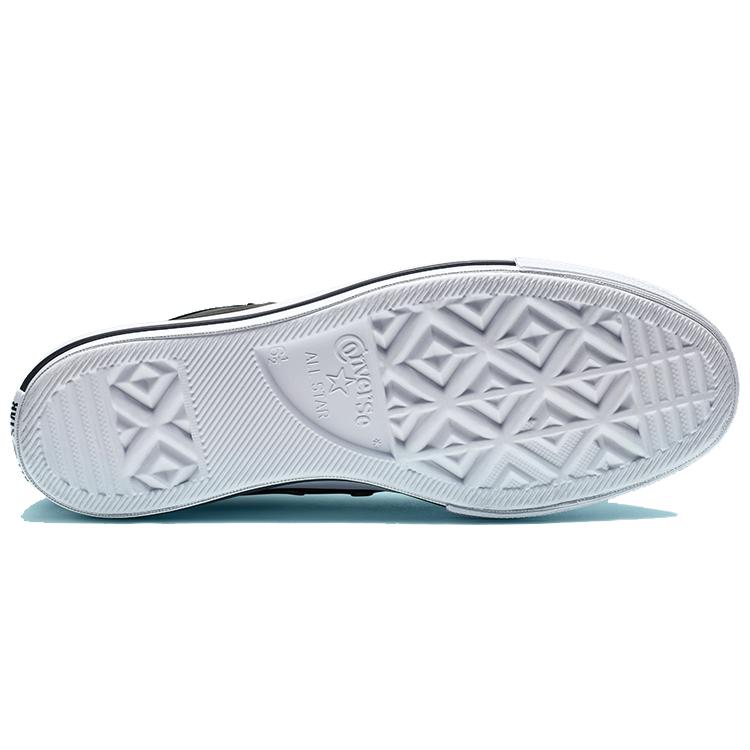 Chuck Taylor All Star Wmns Converse Lift High 'Black' Women's 561675C