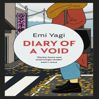 Diary of a Void by Emi Yagi Paperback Book 9781529114812