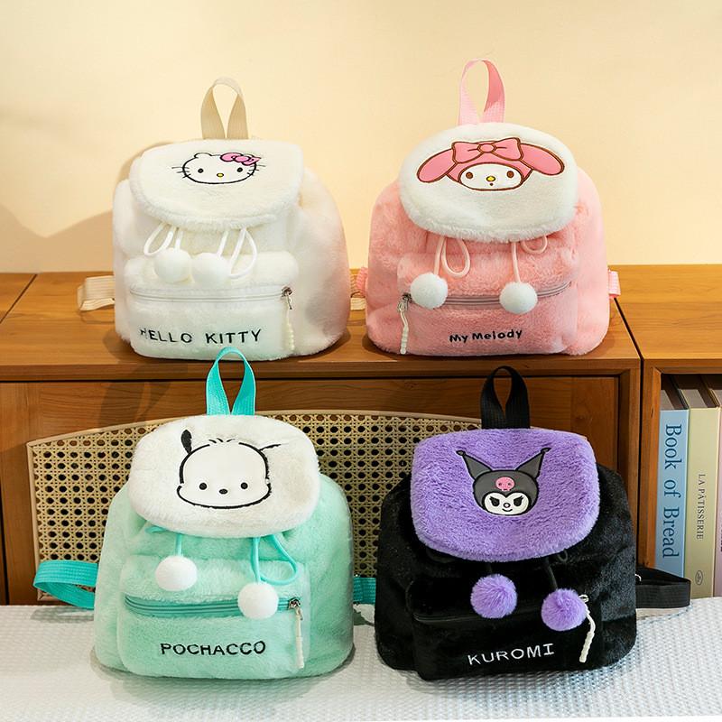 Adorable Japanese Style Embroidered Kuromi Melody Plush Backpack For Students