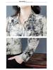 Women's Autumn High-End French Silk Print Blouse - Chic & Unique