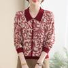 Women's Knit Wool Cardigan - Casual Wear for Middle-aged and Elderly Mothers