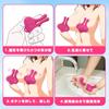 AIFOX Vibrator Rotor Nipple Attack 9 Vibration Modes Nipple Development Nipple Torture Nipple Vibrator Clamping Stimulation SM Play Training Quiet