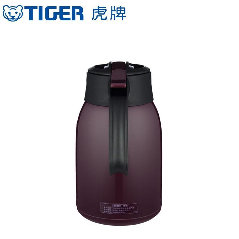 Tiger PWM-A20C Stainless Steel Vacuum Flask
