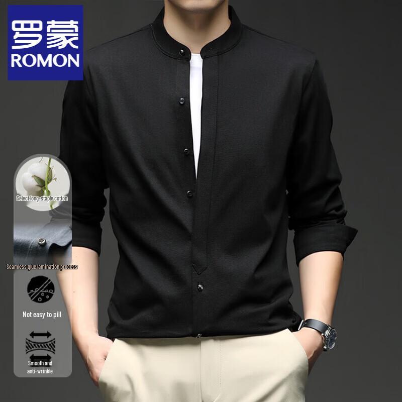 Men s Casual Stand-Collar Long-Sleeve Shirt M