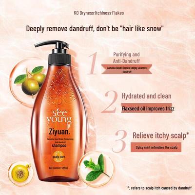 Ziyuan Silicone-Free Tea Seed Anti-Dandruff Shampoo