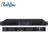 Runpu Conference Audio System Power Amplifier (CN Version)