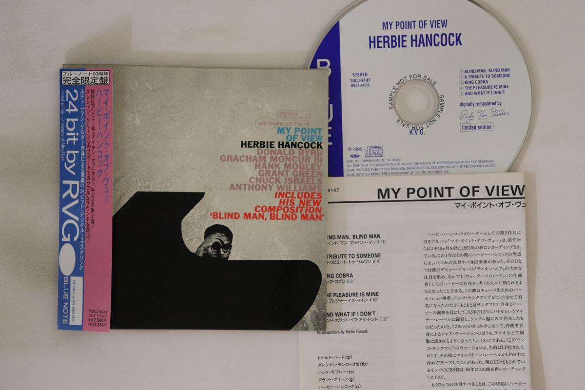 

CD HERBIE HANCOCK - My Point Of View TOCJ9147PROMO BLUE NOTE 1999 Япония Оби Джаз Б/У