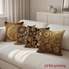 2D Golden Floral Patterned Decorative Pillow Covers Pattern Cushion Cover Suitable For Sofa Bedroom Car Pillow Cover