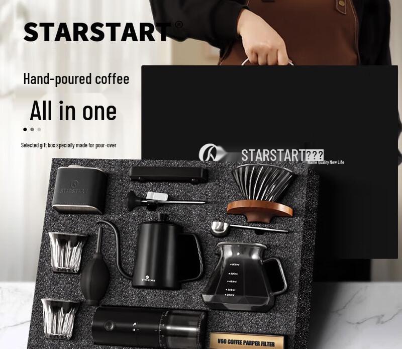 

Набор для приготовления кофе методом пуровер на открытом воздухе STAR-START с электрической кофемолкой