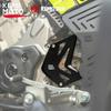 KEMIMOTO Protecție Capac Pinion Ghidaj Lanț ATV Compatibil cu Yamaha Raptor 700 R 2009-2025 Raptor 700 2008-2025 Accesorii ATV