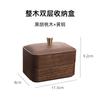 Creative Black Walnut Dental Floss Storage Box Solid Wood Nordic High-end Home Desktop Toothpick Holder Cotton Swab Box