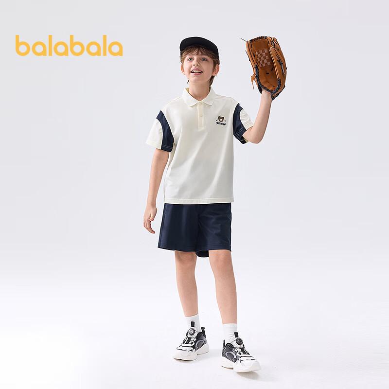 Balabala Boys' Summer College Style Short Sleeve Two-Piece Set