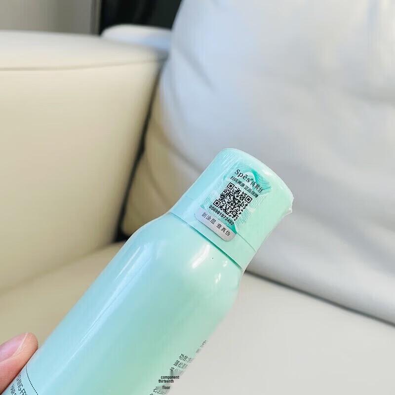 Spes No-Rinse Volumizing Spray