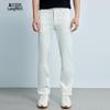 Lilang Men's Quiet Luxury Lightweight White Straight-Leg Jeans