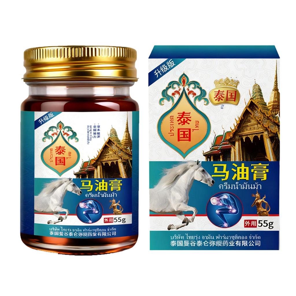 Herbal Sciatica Patch - Sensitive Skin Safe Full Refund If Ineffective for Back Pain