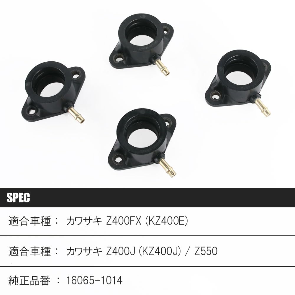 Intake Manifold Kawasaki Z400FX Z400J Z550 KZ400E KZ400J 1979-1982 Insulator Inmani External