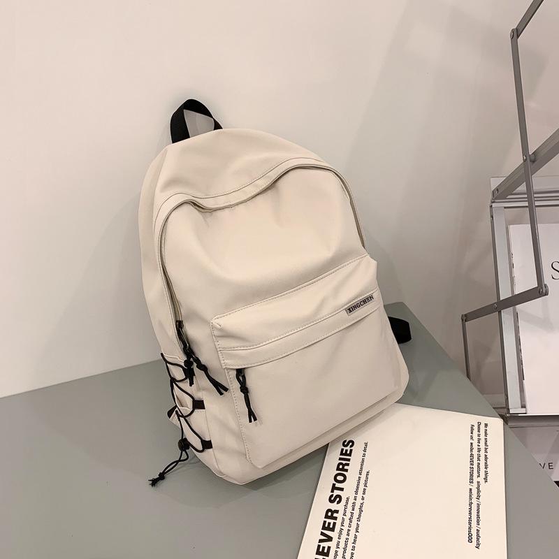 

Large Capacity Waterproof Backpack for Men & Women - Japanese Style, Lightweight, Ideal for Students