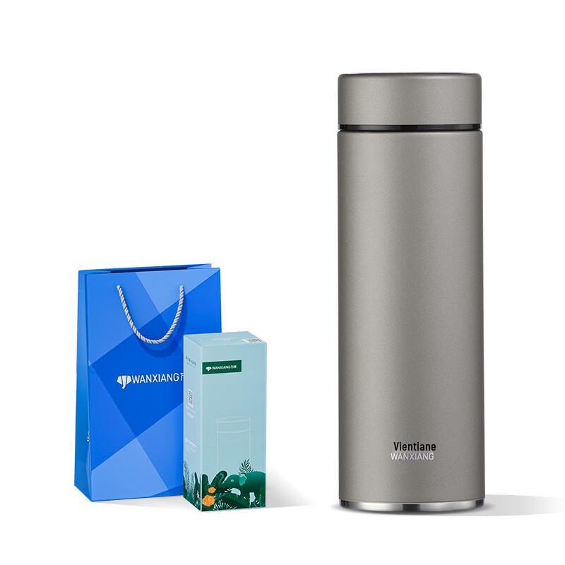 

Wanxiang H129S Stainless Steel Insulated Travel Mug