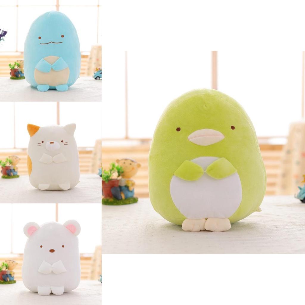 Adorable San-x Sumikko Plush Pillow Animal Toy For Kids 30cm Ultra Soft And Cuddly