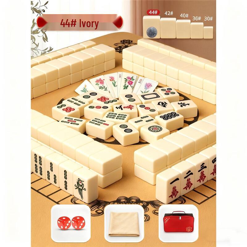 Brangdy Mahjong Set
