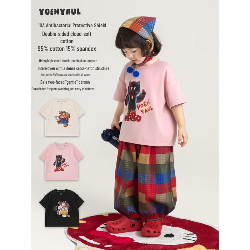 YouYou Girls' Cartoon Antibacterial Short-Sleeve T-Shirt
